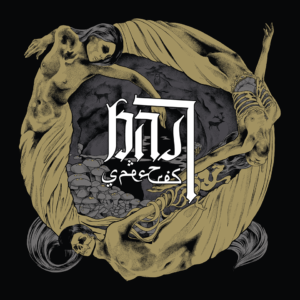 BLACK BOW RECORDS announce first release – new album from Bast!